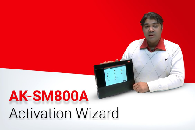 System manager components