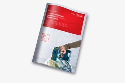 Давайте зробимо зміну холодоагентів реальністю