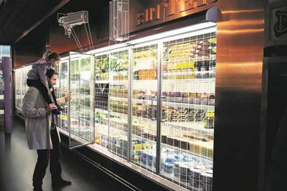 DANFOSS SUPERMARKET ENERGIE EFFICACITE