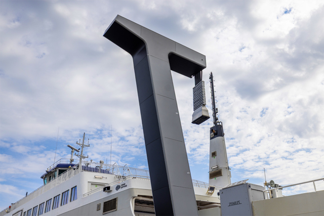 Ferry Fanølinjen navegando a través de un halo iC7